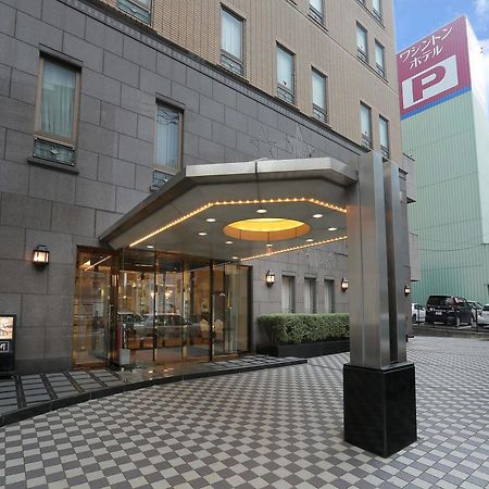 Sasebo Washington Hotel Buitenkant foto
