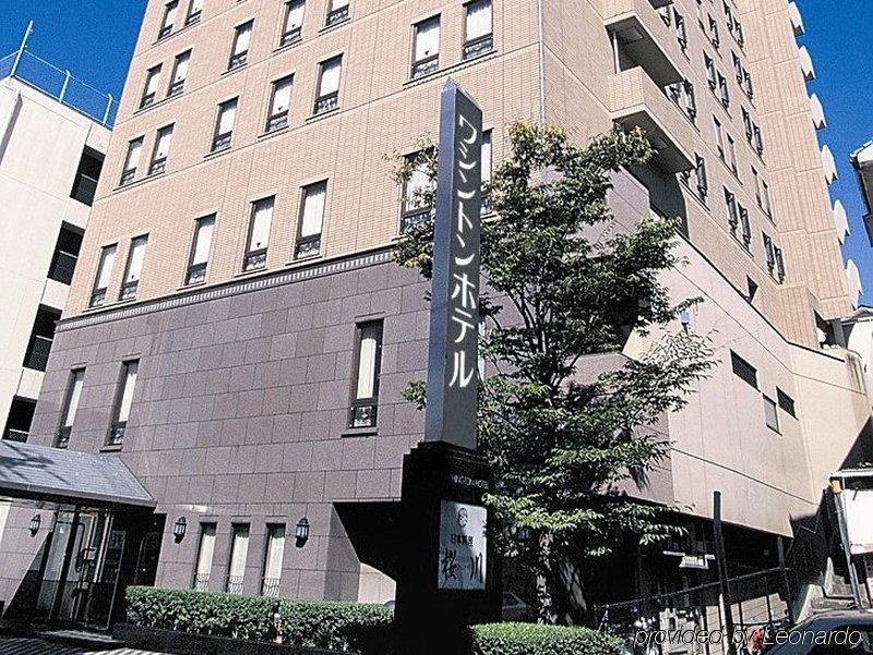Sasebo Washington Hotel Buitenkant foto