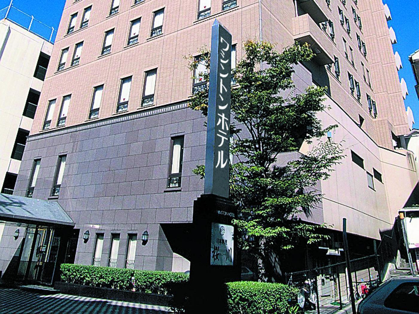 Sasebo Washington Hotel Buitenkant foto