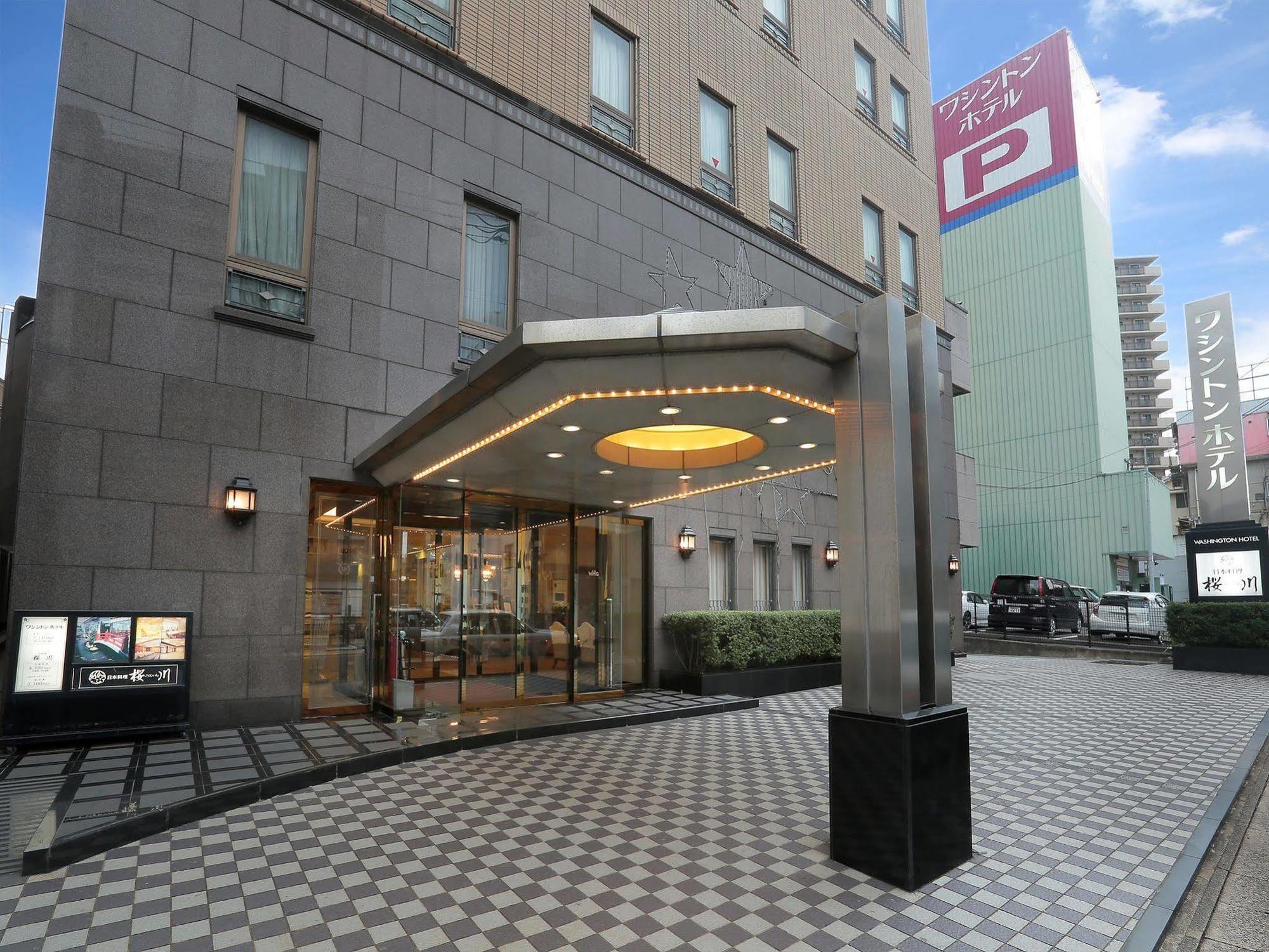 Sasebo Washington Hotel Buitenkant foto